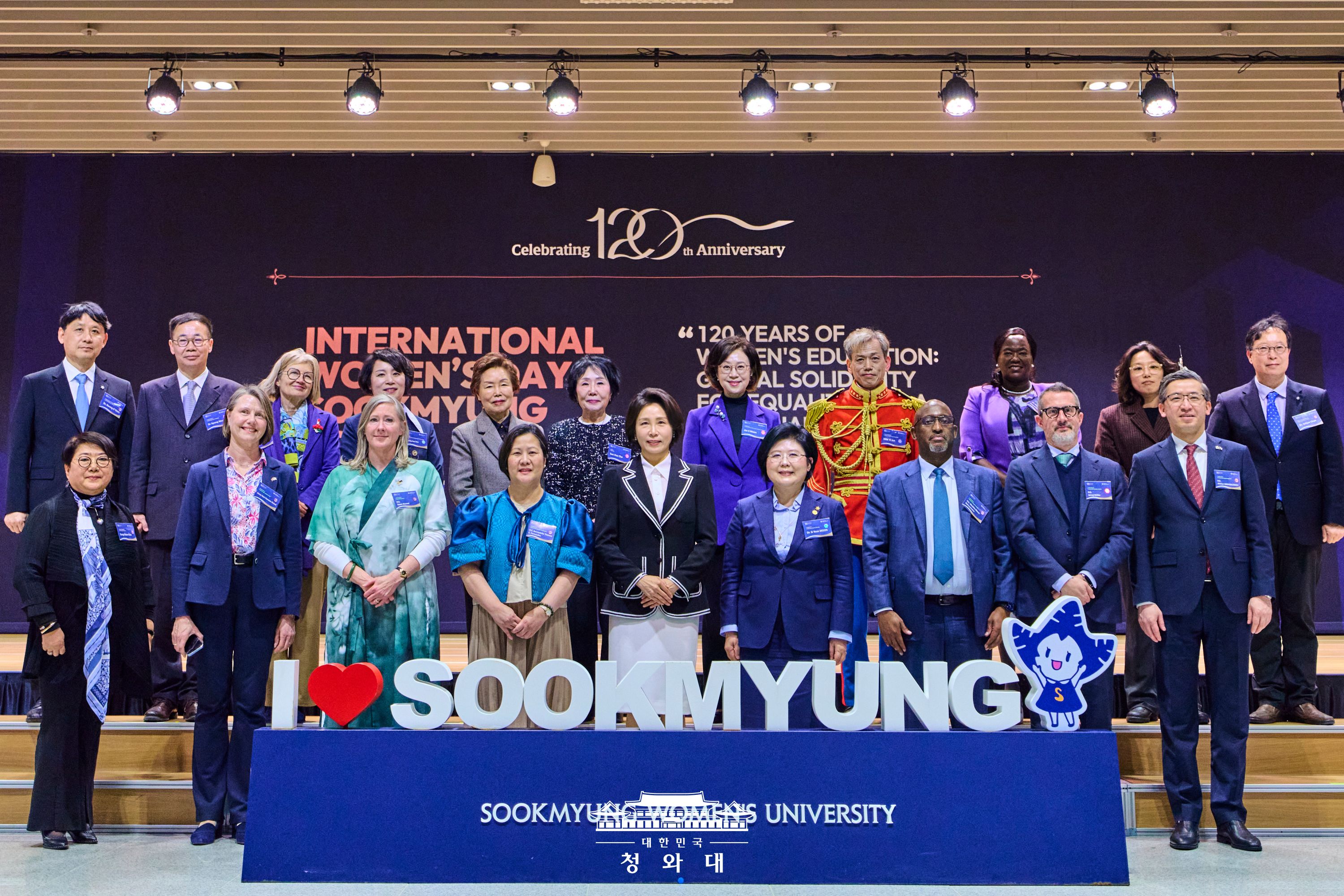 First Lady Kim Hye-kyung at Sookmyung Forum: “Your Wisdom and Solidarity Will Open the Next 120 Years of Hope"