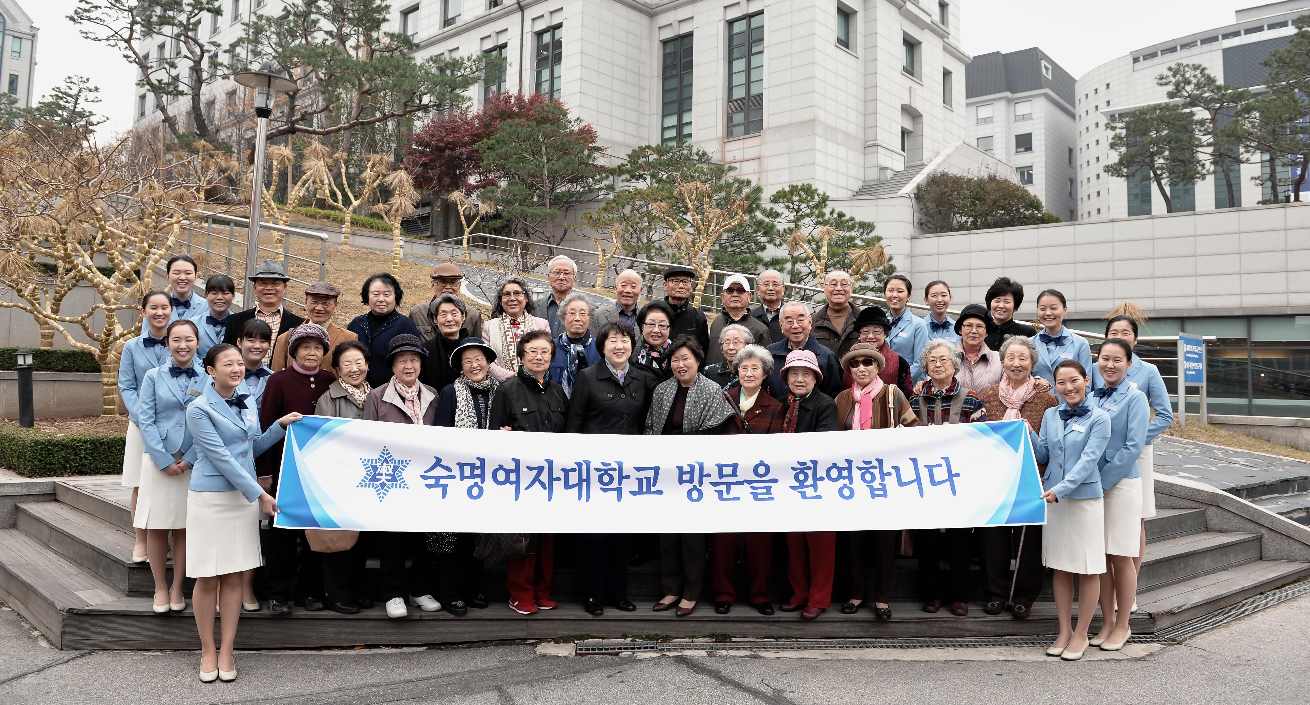 우리대학, 노블카운티 방문단 대상으로 캠퍼스 투어 진행해