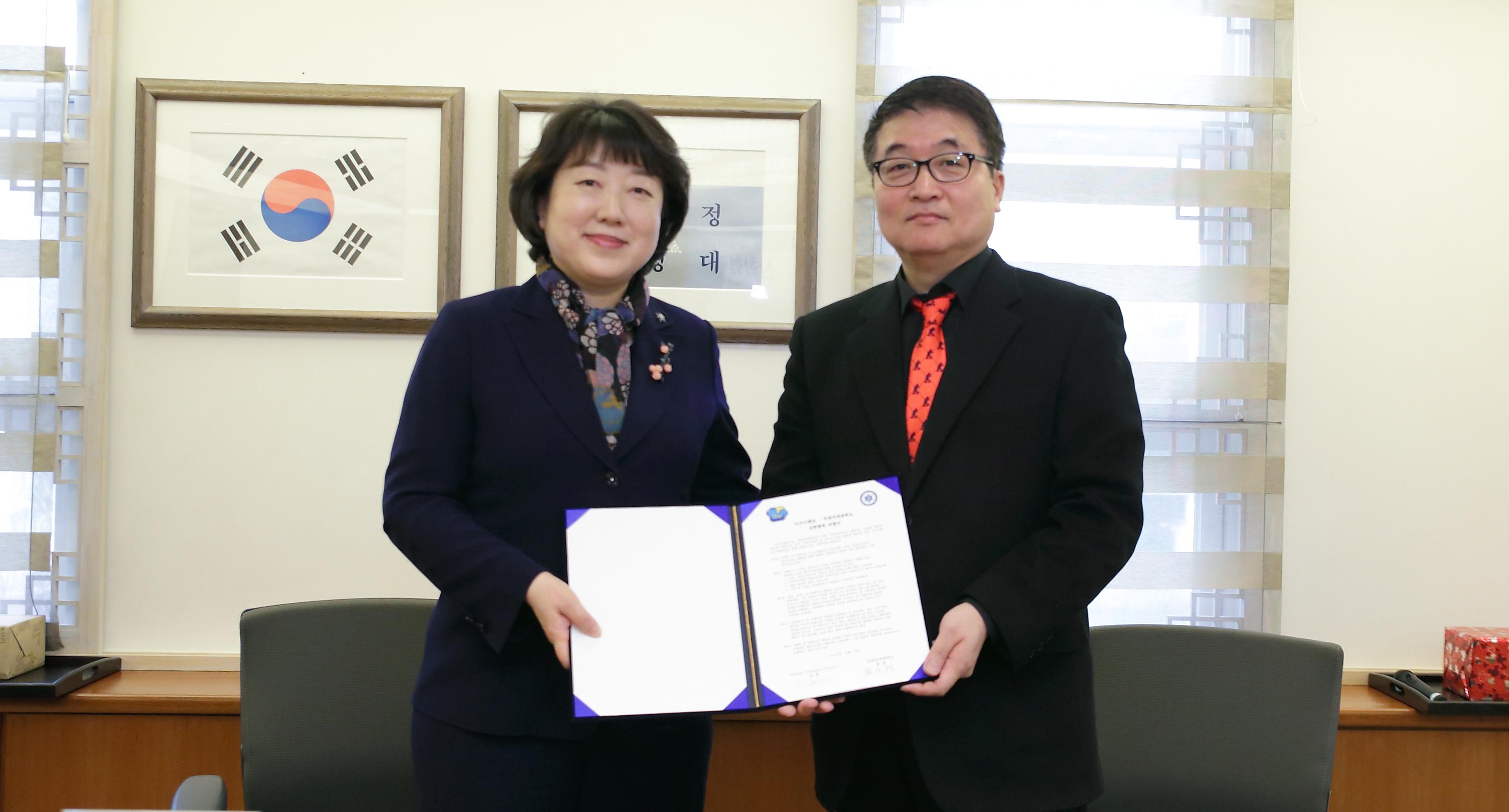 우리대학-디즈니채널 '글로벌 베스트' 산학협력 체결해