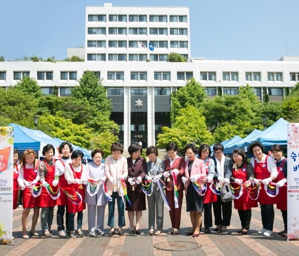 우리대학 창학 111주년 기념 숙명사랑바자회 열려