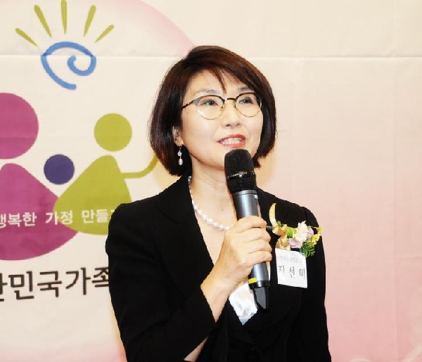 지선미 교수, 제6회 대한민국 실천대상 수상