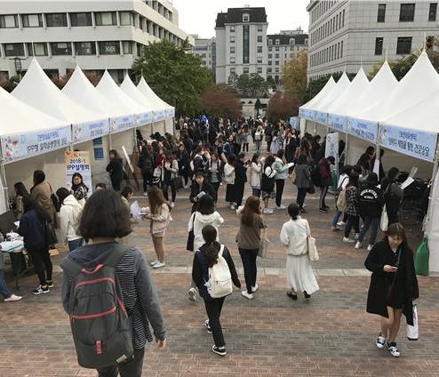 우리대학, 고용노동부 「대학일자리센터」사업 2년 연속 성과평가 결과 ‘우수’