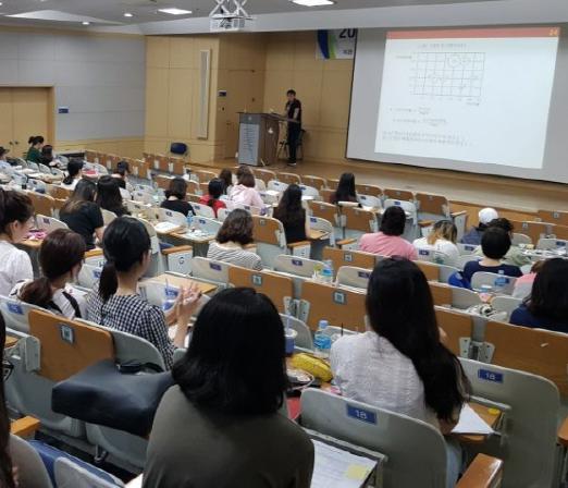 대학일자리센터 주최 ‘2018 여름방학 NCS직무역량스쿨’ 열려