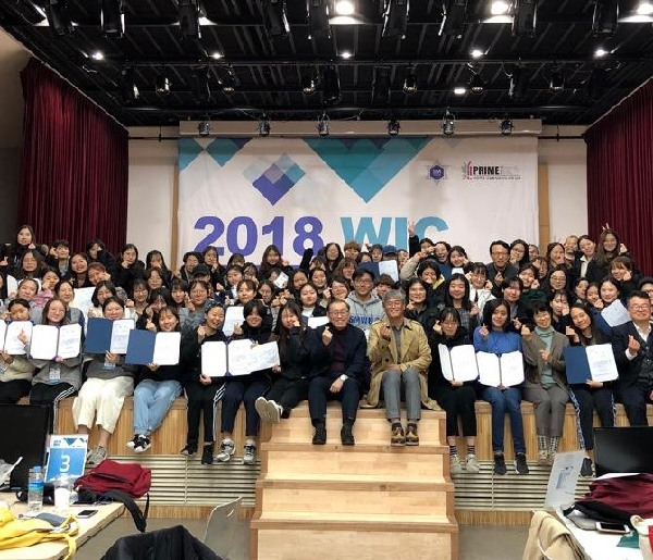 공학기초교육센터 주관 ‘2018 Maker Hackathon’ 개최