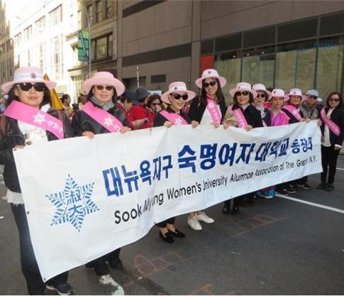 우리대학 뉴욕동문회, '2019 MANHATTAN KOREAN PARADE' 참여