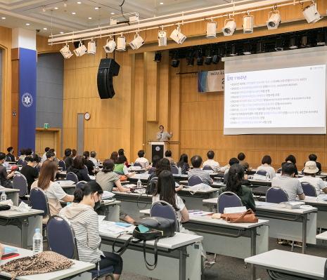 우리대학 입학처, 권역별 교사대상 진로진학 워크숍 프로그램 성료