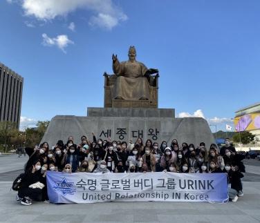 국제협력팀, 한글날 기념 외국인 교환학생 대상 '가나다라 런닝맨' 행사 진행