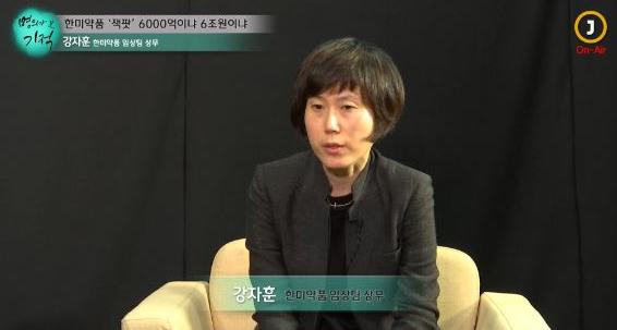 한미약품 기술수출의 주역, 강자훈 동문을 만나다