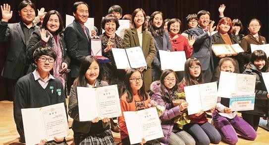 ‘제1회 청소년자살예방 UCC공모전’ 경기일보회장상 수상