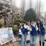 새 학기를 맞는 즐거운 축제, 2023 숙명여대 해오름제!