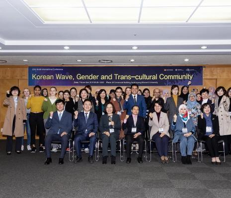 Held an international conference, “Vision of the New Korean Wave, Gender and Trans-cultural Community”