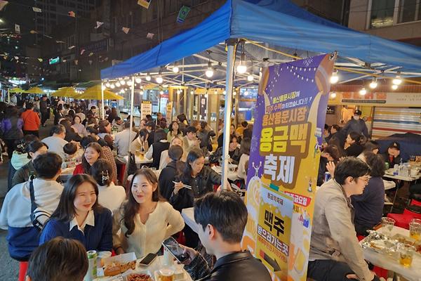 캠퍼스타운사업단, ‘용금맥 축제’ 브랜딩 지원…용문시장 살리기 나선다