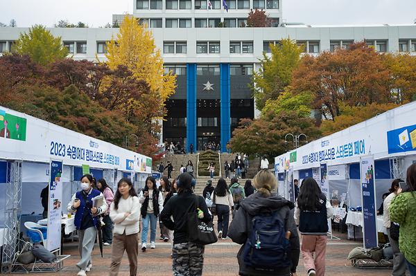 ‘청년 창업가들의 축제’ 2023 캠퍼스타운 스타트업 페어