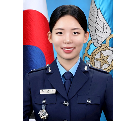 공군학군단 오연우 후보생, 51기 동계입영훈련서 공군 ROTC 장교회장상 수상