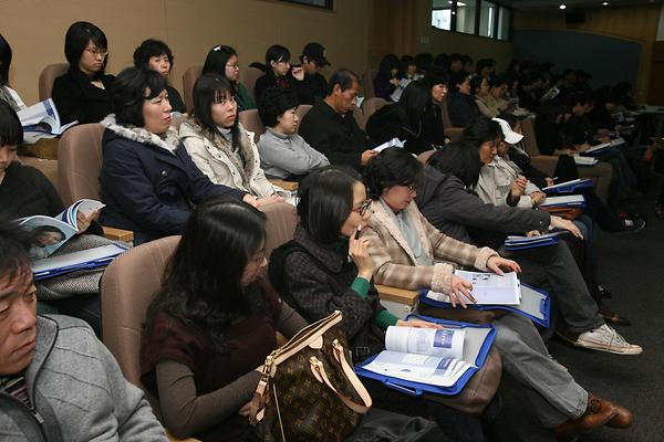 우리 대학, 기초생활수급자 수험생 전형료 면제해주기로