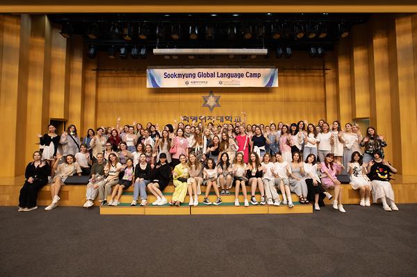 Russian and Kazakh Students Delve into Korean Culture at Sookmyung Women's University's 