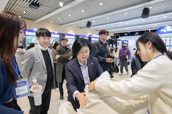 2024 SMU 지산학 EXPO 참석