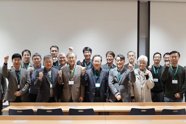 여성건강연구원, 제1회 생화학분자생물학회 골생물학분과 심포지엄 개최