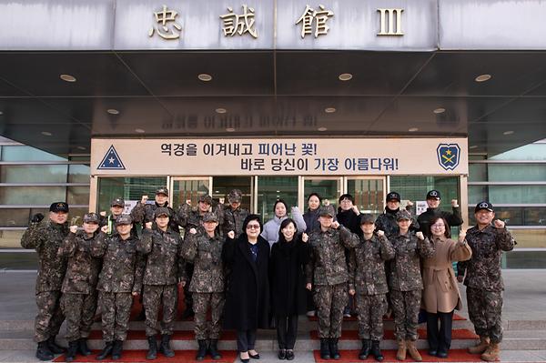문시연 총장, 육군 동계입영훈련 격려 방문…2학년 예비후보생 4주간 교육