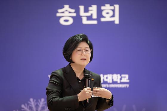 2024학년도 직원 연수회 참석