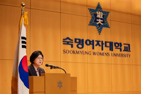 2025 신년 하례식 참석