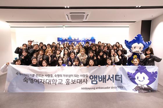 앰배서더와 함께하는 신입생 캠퍼스 투어 참석
