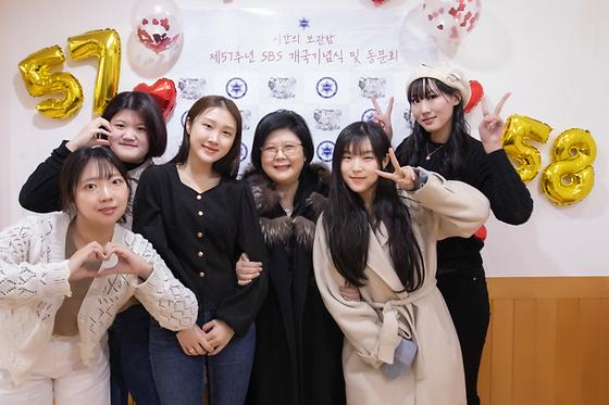 제57주년 SBS 개국기념식 및 동문회 참석