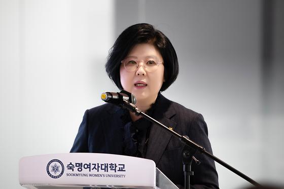 여성건강연구원 시공간오믹스센터 개소식 참석