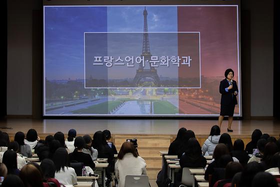 2025 프랑스언어문화학과 전공설명회 참석