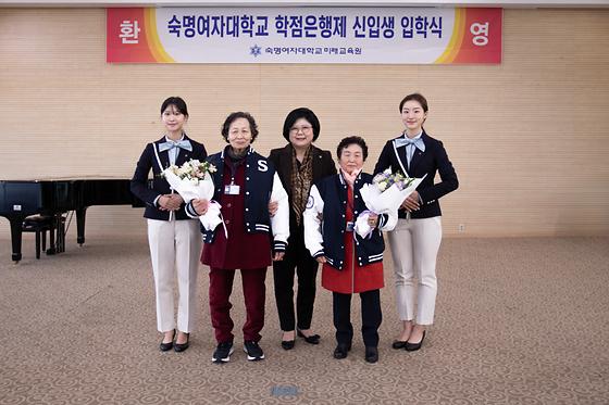 2025학년도 학점은행제 신입생 입학식 참석