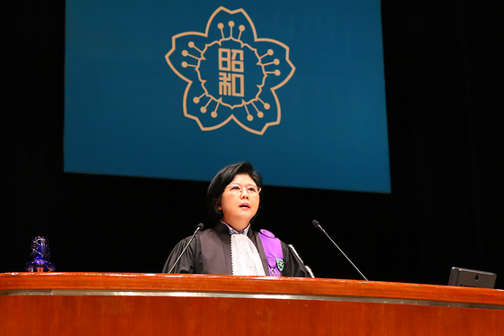 일본 쇼와여대 학사 졸업식 참석 및 협정 체결