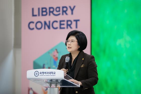 숙명문화재단과 함께하는 신입생 환영 도서관 음악회 참석