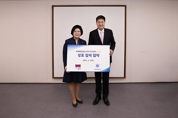 우리대학, 서울시 RISE 사업 추진 속도…용산구 이어 종로구와 MOU