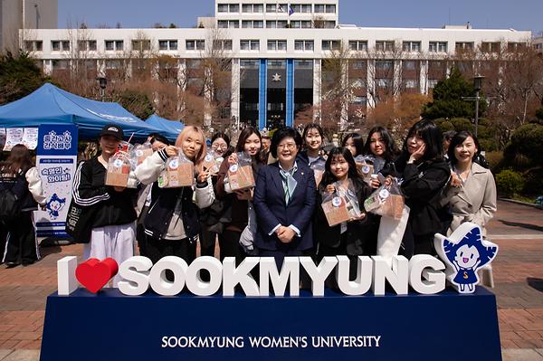 학생지원센터, 중간고사 맞아 '송이를 응원해' 간식행사 개최