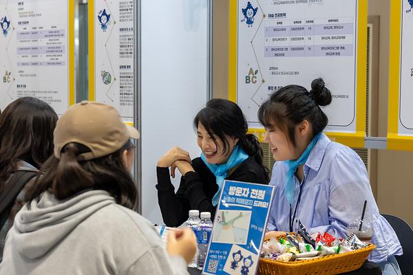 순헌칼리지, 2025 전공박람회 '숙명, 전공을 만나다' 개최