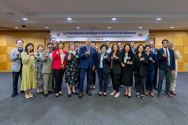 우리 대학, AUF 주최 동북아 프랑코포니 과학 협력 컨퍼런스 주관