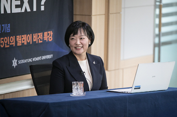 네이버 첫 여성 CEO 한성숙 동문, 중소벤처기업부 장관 취임