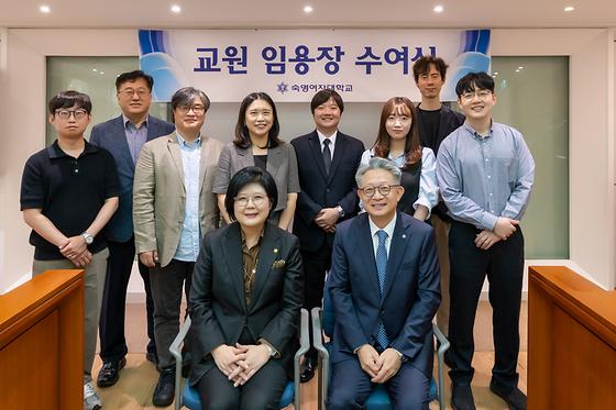 2025학년도 2학기 교원 임용장 수여식 개최