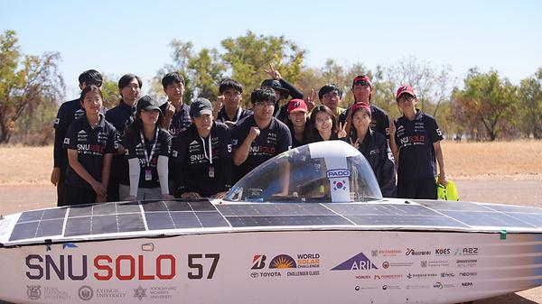 기계시스템학부 도현나·임지선·황수빈 학생, 2025 브리지스톤 세계태양광자동차대회에서 완주 성공