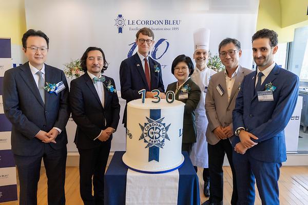 세계적 요리학교 '르 꼬르동 블루' 개교 130주년 기념행사 숙명여대서 개최