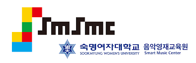 숙명음악영재교육원