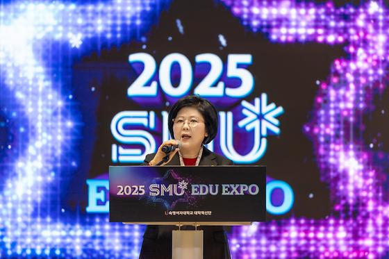 2025 SMU EDU EXPO 참석