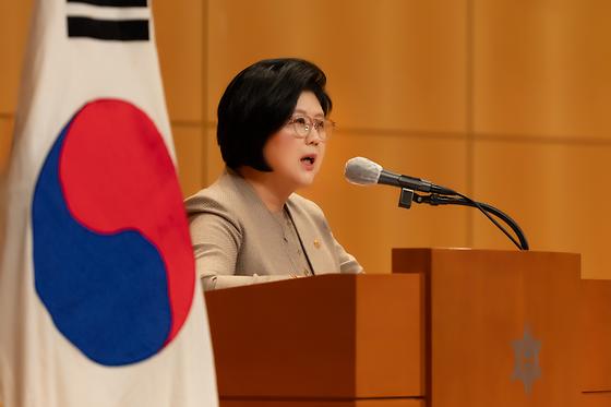 2026 신년하례식 개최