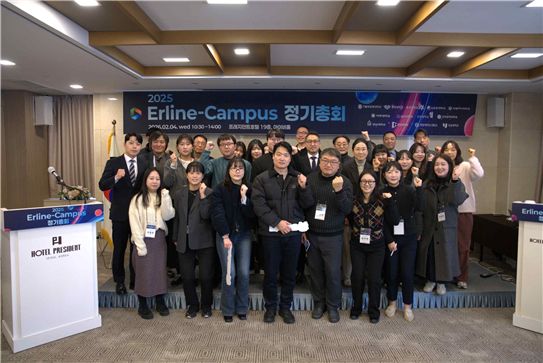 창업지원단, 13개 대학 참여 '창업교육 활성화' 업무협약 체결