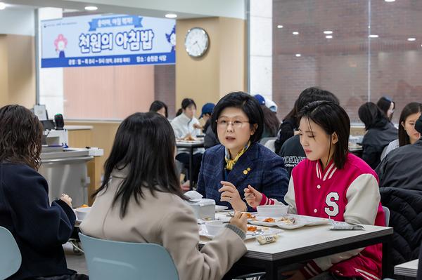 눈송이들의 든든한 하루, "천원의 아침밥으로 시작해요"
