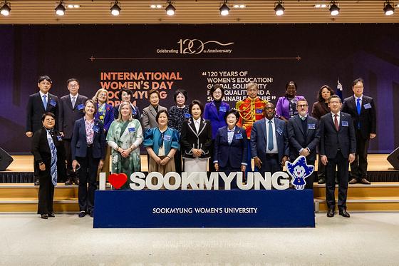 2026 세계 여성의 날 기념 숙명국제포럼 개최