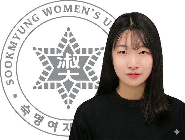 대학원 전자공학과 이지수 학생,  과기정통부·IITP 주관 글로벌 인재 양성 사업 파견교육생 선발