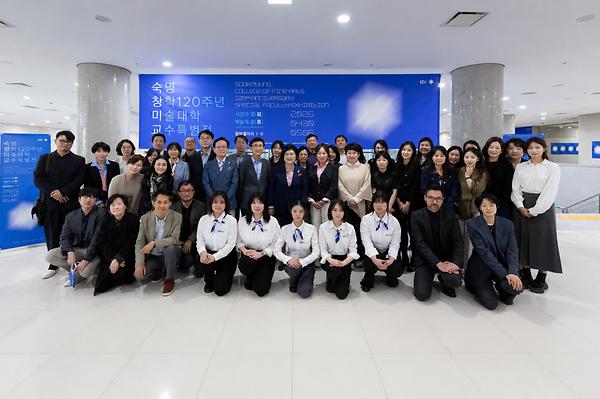 창학 120주년 기념 미술대학 교수특별전 ‘시간의 결, 예술의 숨’ 열려