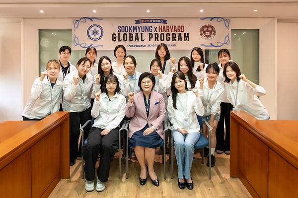 SMWU Students Head to Harvard and MIT Through Youngone Corporation Partnership Program